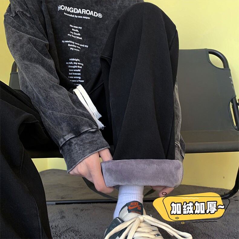 加绒牛仔裤男款冬季直筒休闲长裤子A080-9291-常规P35加绒P45控68,男装牛仔裤,电商A080