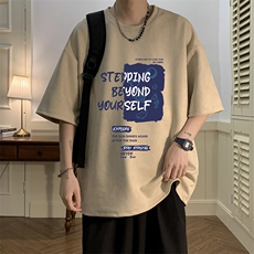 麂皮绒短袖t恤男大码半袖男酒店风JD82345-P25，男装T恤，电商A040