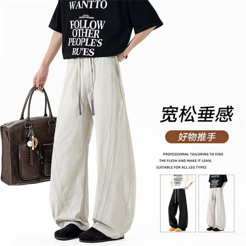 美式设计感纯色弯刀裤潮牌宽松垂感直筒运动休闲长裤Z8707-P45图片