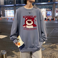 S6285-P28秋季圆领卫衣男大码韩版宽松长袖外套，男装卫衣，电商A040