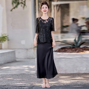 蕾丝吊带连衣裙两件套女夏2024新款法式高级感气质名媛女神范套装图片