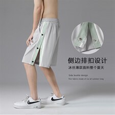夏季短裤宽松冰丝五分中裤潮流男生薄款休闲裤DK511-特批25，男装休闲裤，星座718-1