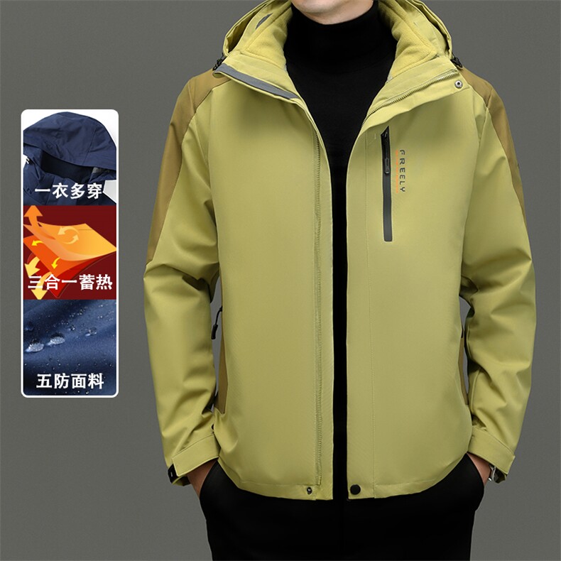 男士户外三合一冲锋衣两件套保暖加厚运动服可托卸内胆秋冬外套,男装夹克,钱塘6003（原4033）