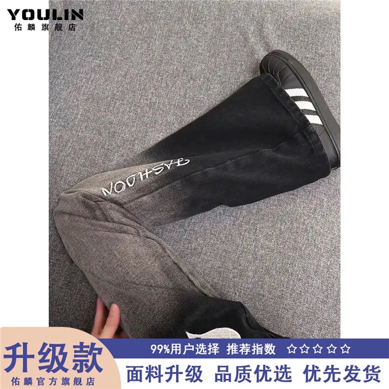 2026春秋季美式黑色牛仔裤男直筒潮牌高街百搭休闲宽松阔腿长裤子图片
