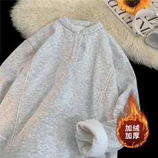 ！2025冬季男士加绒加厚保暖亨利领德绒打底衫DL2506特P30，男装T恤，电商B220