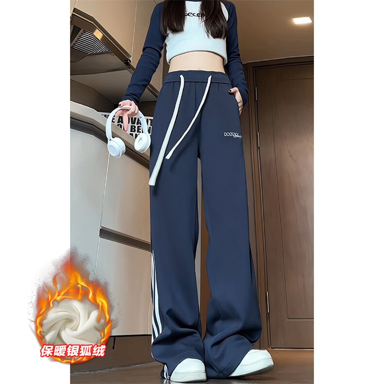薄款改加绒特批P35无差价冬加厚保暖时尚阔腿卫裤男女K1694J加绒,男装休闲裤,电商A001