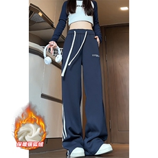 薄款改加绒特批P35无差价冬加厚保暖时尚阔腿卫裤男女K1694J加绒，男装休闲裤，电商A001