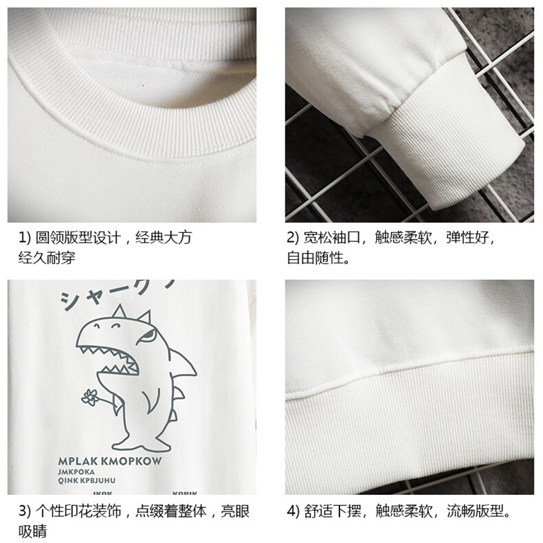 S6092-P28加绒款-P33秋季圆领卫衣男大码韩版宽松长袖外套网格,男装卫衣,电商A040A