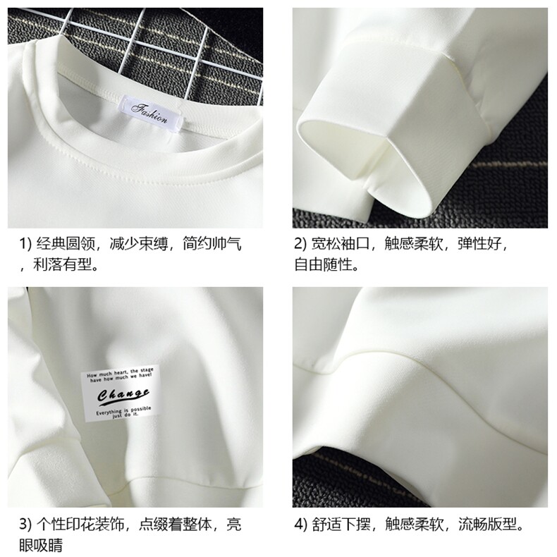 T4062-P25加绒P35简约帅气百搭长袖t恤男大码胖子卫衣薄外套,男装卫衣,电商A040A