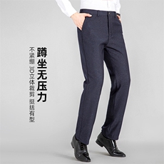 CY8888钱塘2020-2中年男士冬季厚款加绒商务休闲百搭休闲裤P47，男装休闲裤，钱塘207-2
