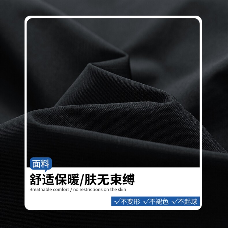 连帽假两件新标90羽绒服,男装羽绒服,星座210-5(原414-2)