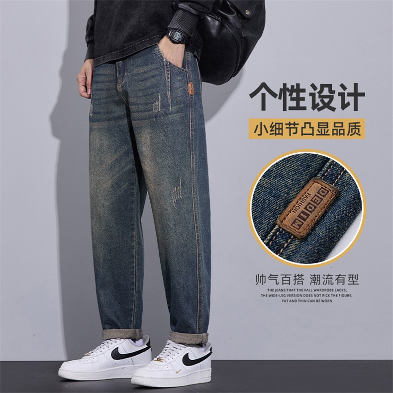 美式复古锥形牛仔裤男秋冬新款直筒宽松水洗休闲长裤子Z9882-P50,男装牛仔裤,星座509