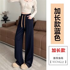 牛仔裤阔腿宽松新款春季小个子高腰深蓝色窄版直筒裤子，女装休闲裤，云美莎专业女裤-全店现货