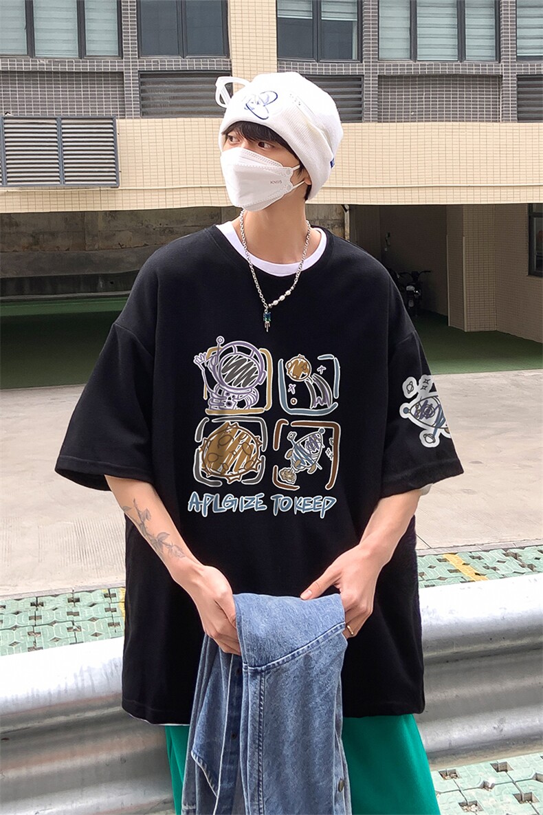 B239-D917-P28港风夏季落肩袖短袖t恤男卡通印花体恤上衣,男装T恤,星座514-2(原B239)