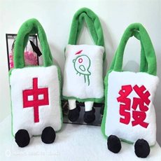 发财