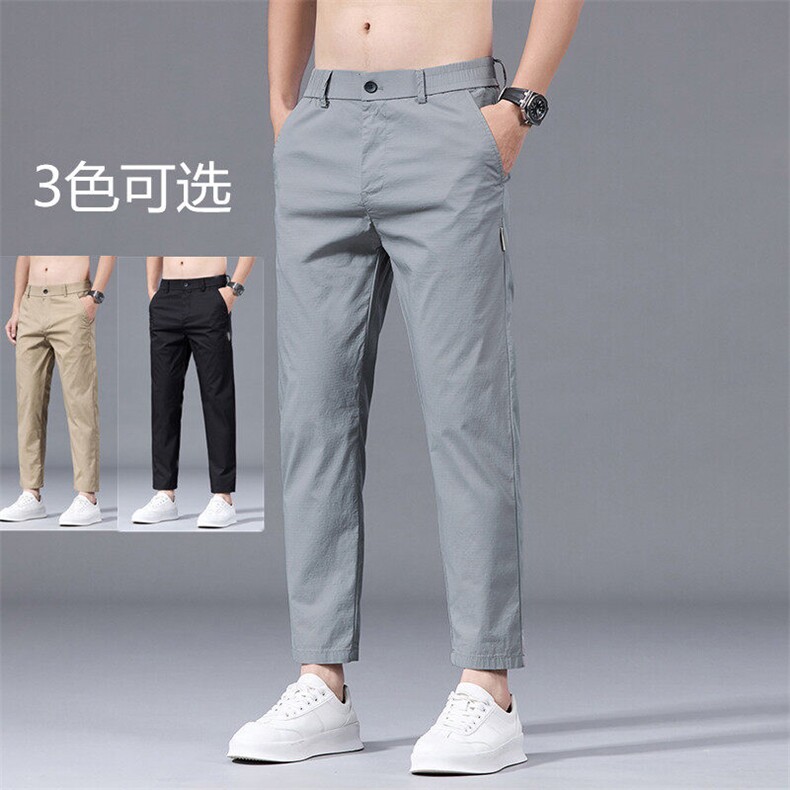 2025春夏新款男士休闲裤潮牌弹力宽松直筒百搭休闲九分裤子有现货，男装休闲裤，星座224-3