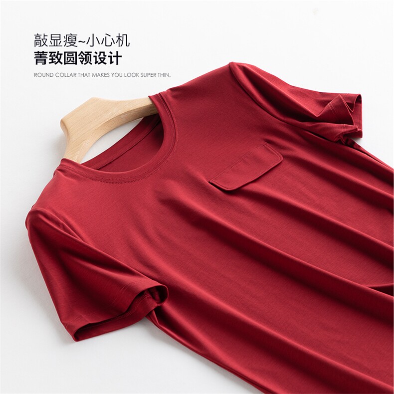 凉感丝光棉T恤女宽松袋盖设计圆领显瘦短袖防晒,女装T恤,拓晨羊绒