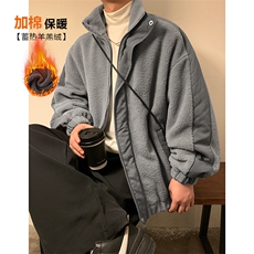 A1440TP90控145-秋冬新款加棉羊羔绒外套男潮牌痞帅宽松休闲棉衣，男装棉衣，电商B241