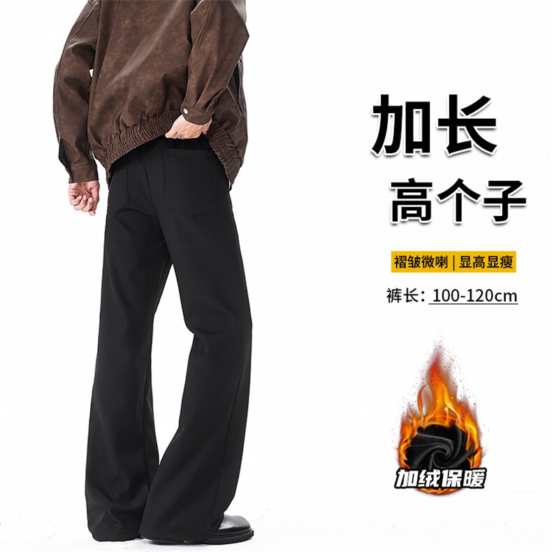 cleanfit黑色微喇弯刀西裤美式高街裤子男直筒休闲西装裤KZ058P50，男装西服套装，电商B312