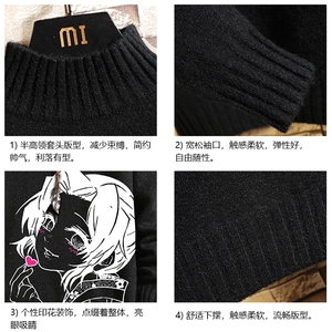 M18153-P45 加绒款-P65半高领毛衣男士大码针织衫男毛线衣男砖墙图片