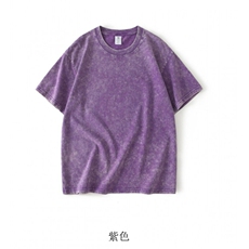 紫色