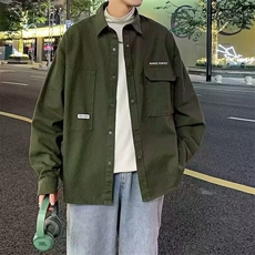 绿色