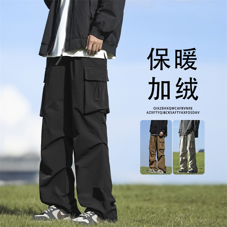 秋冬季休闲长裤子直筒宽松抽绳工装裤男士K210-特批-35加绒特批45,男装休闲裤,星座718-1