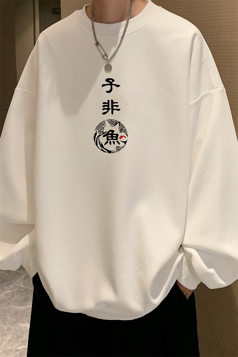 华夫格卫衣圆领卫衣男大码长袖t恤男外套HW76070-P30加绒款-P40,男装卫衣,电商A040