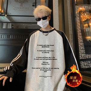 抖音得物供货 提供视频秋冬重磅美式宽松织带圆领卫衣07171图片