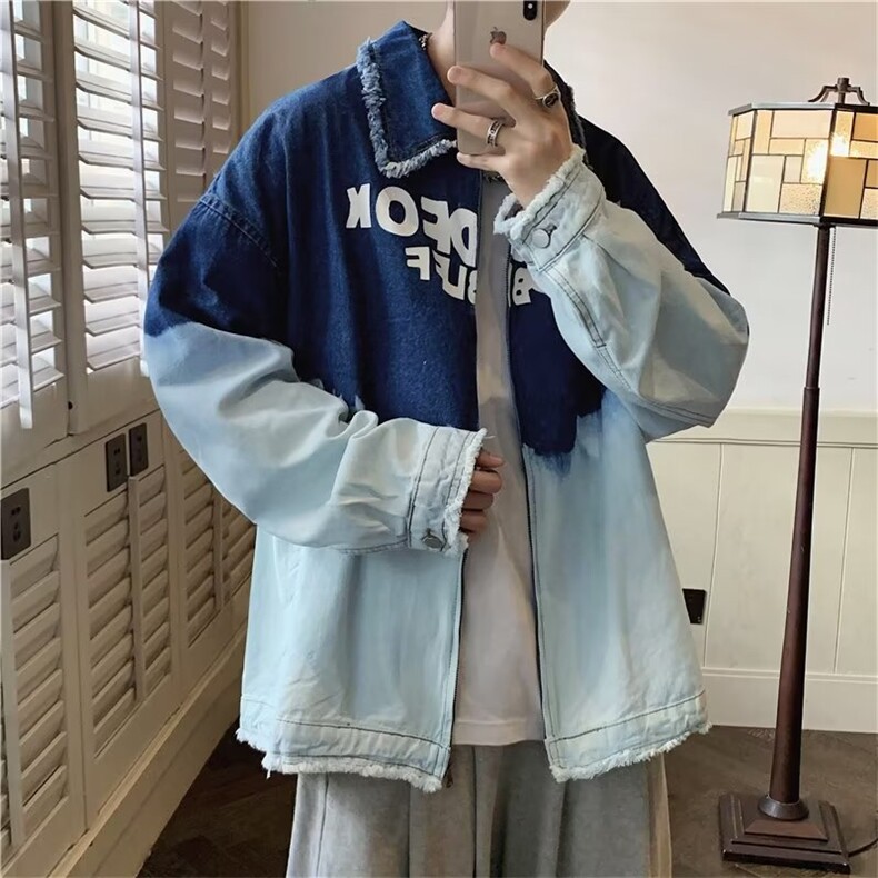 秋季潮牌复古撞色拼接牛仔夹克男ins街头设计感毛边翻领百搭外套，男装工装外套，星座1210-1
