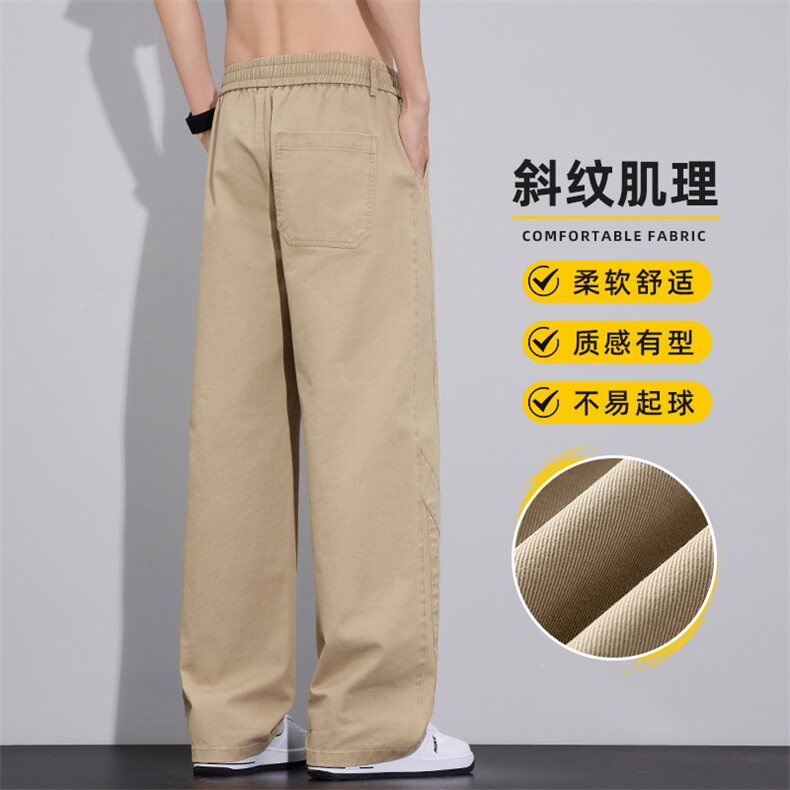 休闲裤男百搭纯棉宽松直筒长裤春夏潮牌美式阔腿工装裤Z2564-P50,男装工装外套,星座509