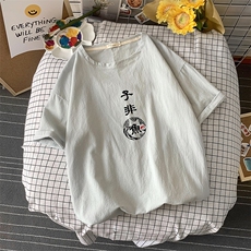 浅蓝色