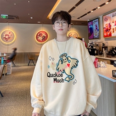 杏色