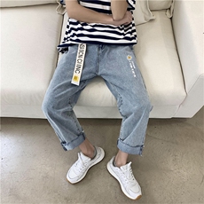 送腰带夏季新款港风坠感裤宽松浅色毛边牛仔裤九分裤，男装牛仔裤，星座1008