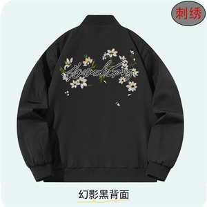韩版潮流男女刺绣字母数字棒球领夹克衫穿秋青少年外套HH8148 P63图片