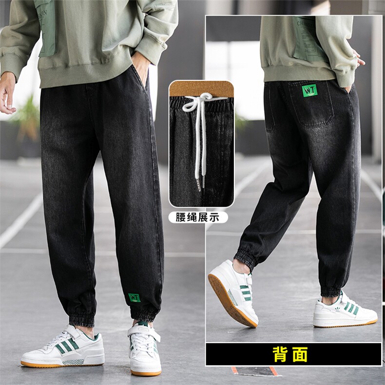 秋冬牛仔裤男宽松韩版潮百搭束脚潮牌休闲工装长裤C402,男装牛仔裤,星座610（原A335）