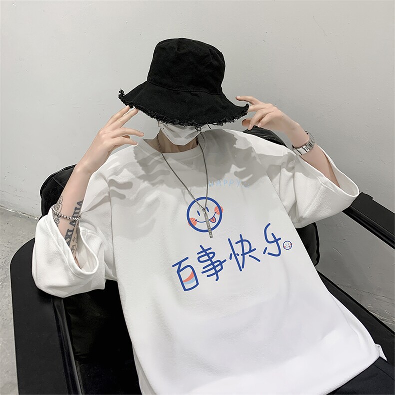 Q11183-P30 春夏季七分袖t恤男大码五分袖男短袖中袖 大皂风图片