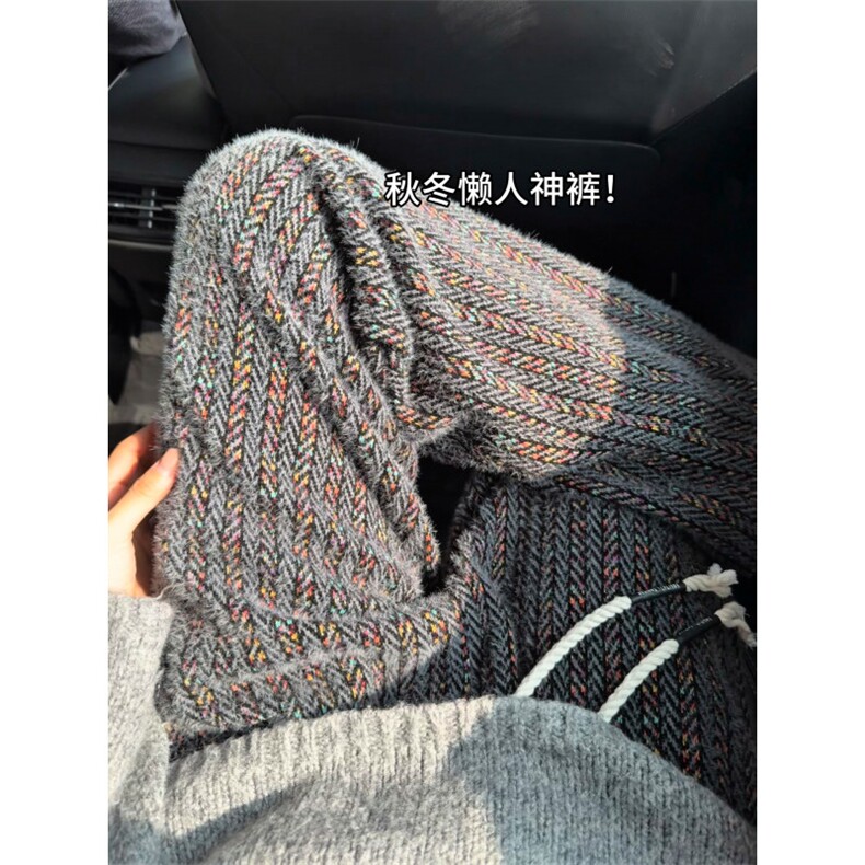 KZ20-P50原版现货！七彩灰扎染卫裤男彩色编织直筒针织裤子,男装休闲裤,星座215-1