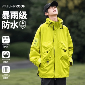 现货！冲锋衣机能夹克高街美式复古工装秋季登山服JK888-P82
