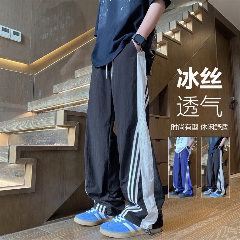 抖音品质运潮流动条纹拼色透气宽松休闲裤B315-K24210-特p35控68,男装休闲裤,电商B315