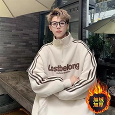 美式复古杠重磅套头卫衣男女款秋季休闲运动cleanfit立领长袖T恤，男装T恤，星座715-4