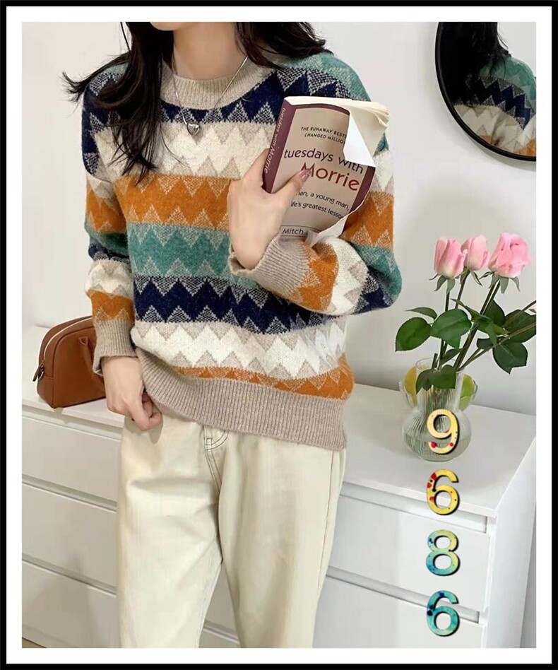 木橙紫 MC·Z MCZMCZ130891