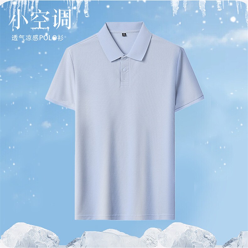 DN25306春夏男士新款短袖T恤青年修身翻领体恤休闲打底衫,男装T恤,电商B360