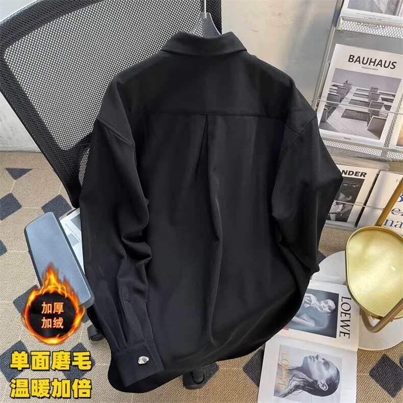 加绒加厚冬款男衬衫保暖打底衬衣休闲外套CS163P45,男装衬衫,星座1013-1