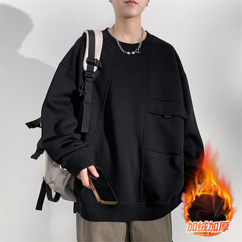 加绒加厚M-8XL休闲圆领拼接卫衣男6081加绒-P52,男装卫衣,星座209