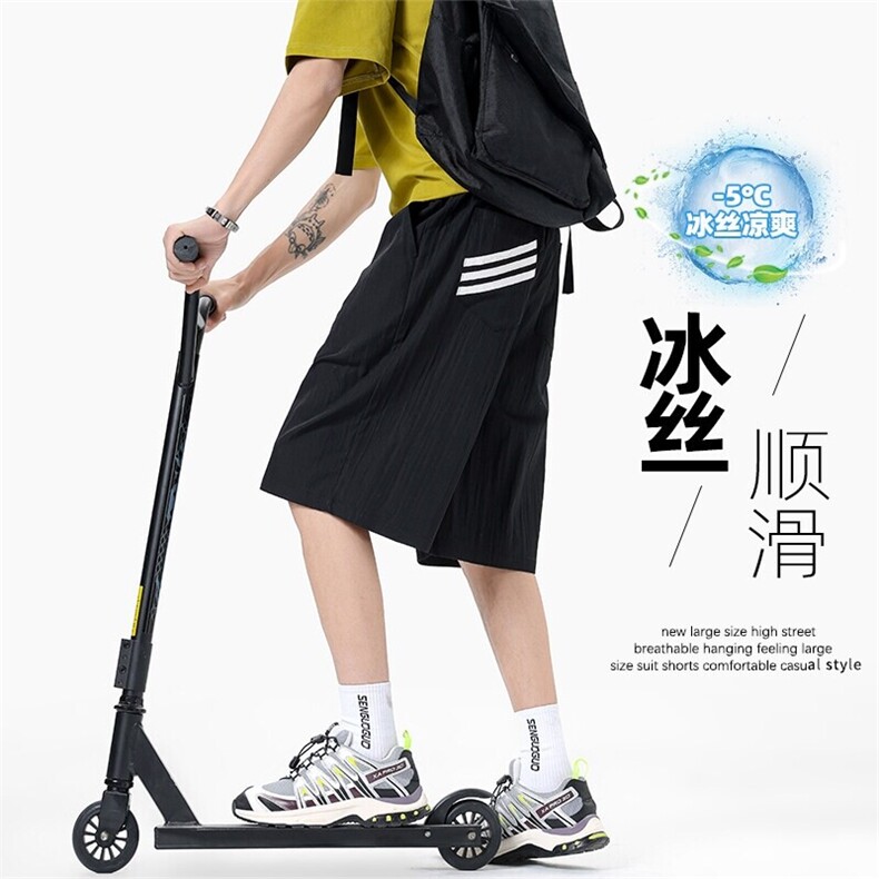 特批P20无差价25夏季美式复古三条杠凉感冰丝顺滑五分裤男DK5846,男装休闲裤,电商A001-1