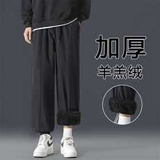 羊羔绒裤子青少年冬季加绒加厚潮牌休闲运动裤JRK77-1特批-40，男装休闲裤，星座718-1