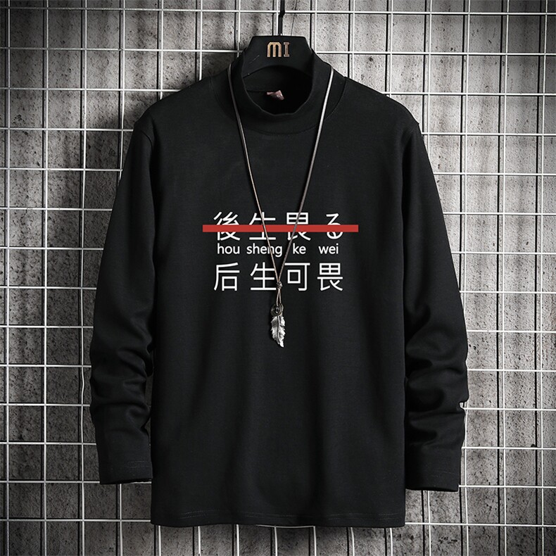 BT40028-P30半高领长袖t恤男大码内搭打底衫男卫衣男网格挂拍,男装T恤,电商A040A