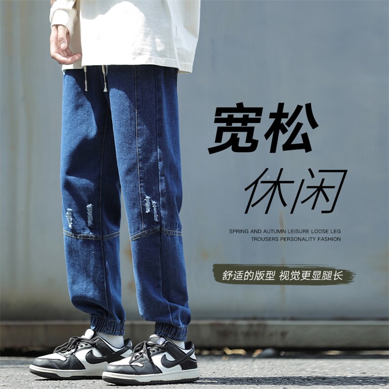秋季新款美式高街牛仔裤微弹宽松简约直筒牛仔DK7906-P48控68,男装牛仔裤,星座717