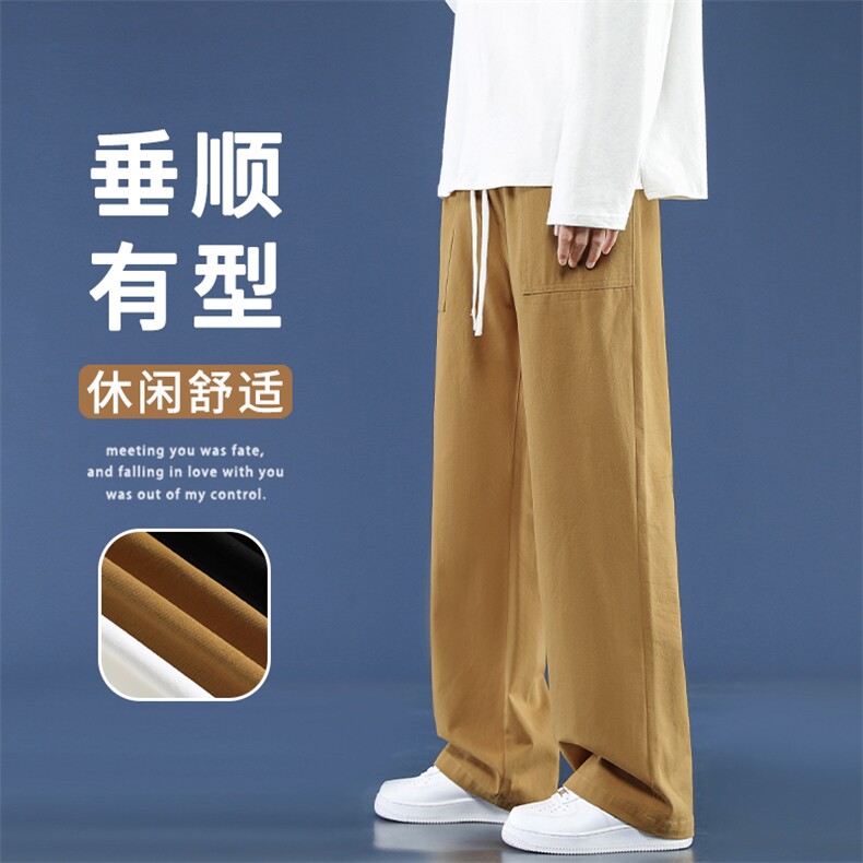 纯棉面料拖地长裤运动休闲男裤垂感舒适抗皱百搭  K670特批35图片